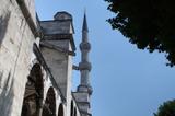 Minaret Modre mesity.