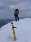 Top of the world.